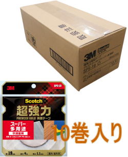 ３M-ＳＰＳ１９