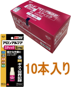 コニシアロンアルファＥＸＴＲＡスティック２ｇ