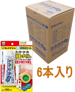 セメダイン スーパーシール ホワイト 100ml SX-006 小箱6本入り