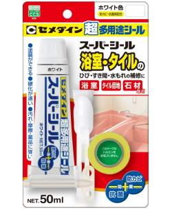 セメダイン スーパーシール ホワイト 50ml SX-017