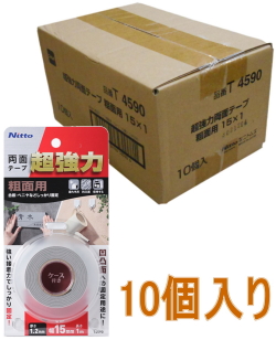 ニトムズ 超強力両面テープ 粗面用 幅15mm×長さ1m  T4590 小箱10個入り