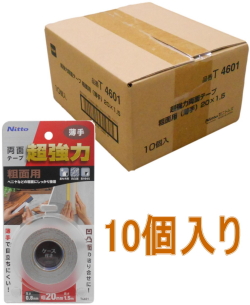 ニトムズ 超強力両面テープ 粗面用 薄手 幅20mm×長さ1.5m  T4601 小箱10個入り