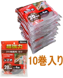 ニトムズ 超強力両面テープ 粗面用 薄手 幅20mm×長さ4m  T4603 小袋10巻入り