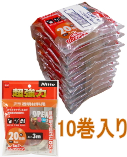 ニトムズ超強力両面テープ透明素材用幅20mm×長さ3mT4613小袋10個入り