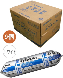 セメダイン タイルエース Pro ホワイト 2kg RE-459 小箱9個入り