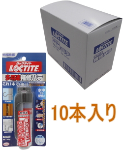 ヘンケル多用途補修パテ４８ｇ