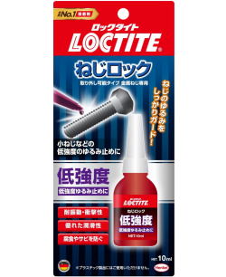 ロックタイト２２２