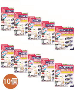 セメダイン レアタックNo20 TP-312 小箱10個入り