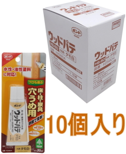 コニシウッドパテータモ白３０ｍｌ