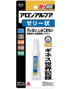 コニシアロンアルファゼリー状４ｇ