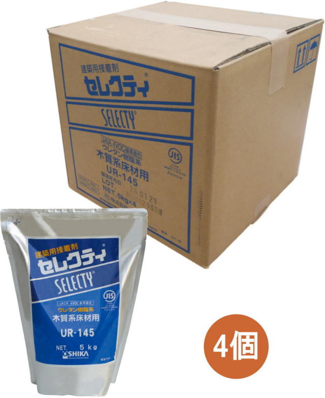 オーシカ セレクティ UR-145 5kg ケース4個入り