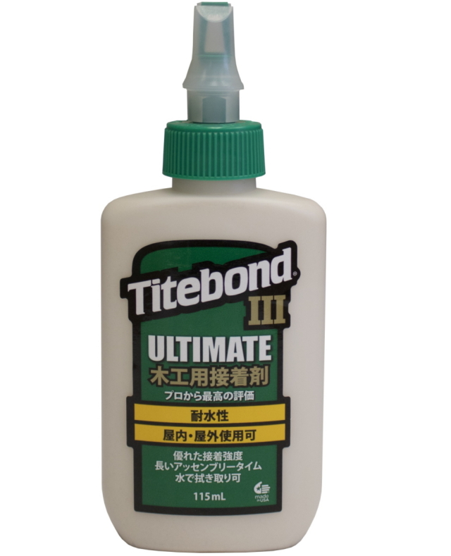 タイトボンド3 115ml (4oz)