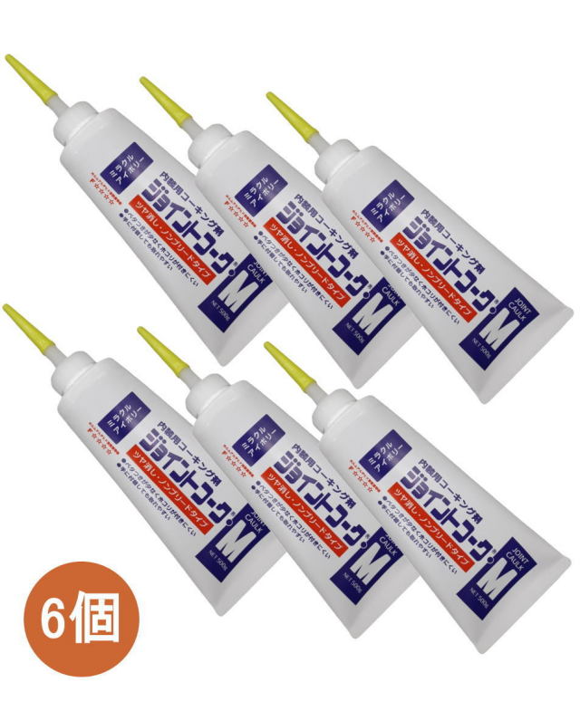 ヤヨイ化学 ジョイントコークM ミラクルアイボリー 500g 230-407 ヤヨイ化学 ジョイントコークM ミラクルアイボリー 500g 230-407
