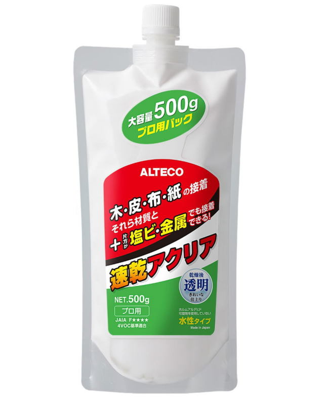 アルテコ 速乾アクリア 500g A07