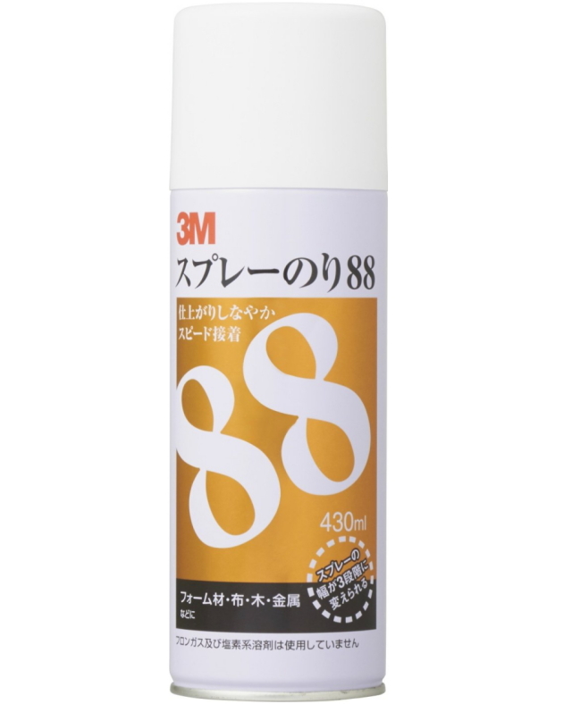 3M（スリーエム） スプレーのり88 430ml S/N88