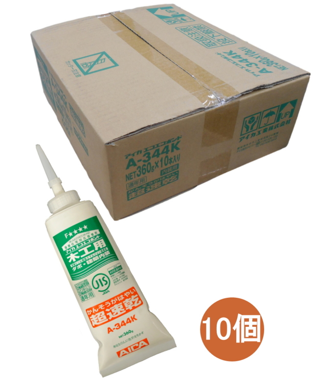 アイカ工業 エコエコボンド 木工用超速乾 A-344K 360g ケース10個入り