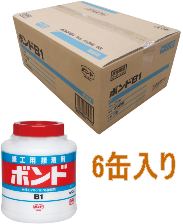 ボンド K120 3kg 6缶セット Amazon | コニシ K120 3kg ケース6缶入り | 接着剤 | 産業・研究開発