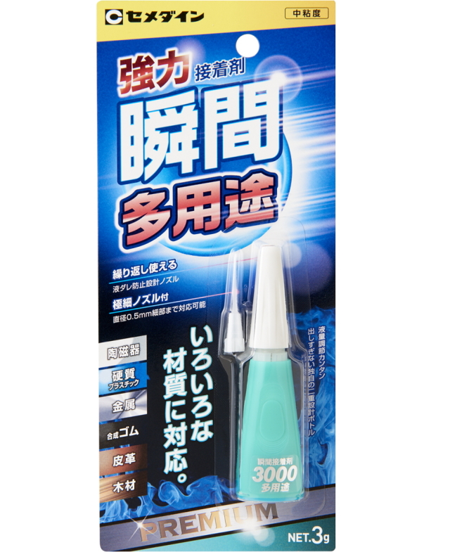 セメダイン 強力瞬間接着剤 3000多用途 3g CA-156 （まとめ） 瞬間接着