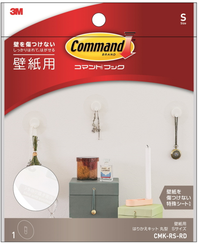 3m コマンドフック 壁紙用はりかえキット丸型 Sサイズ Cmk Rs Rd