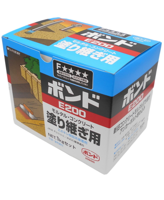 コニシ ボンド E200 1kgセット #45717