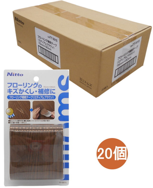 ニトムズ フローリング補修テープ ミディアムブラウン 75mm×90cm