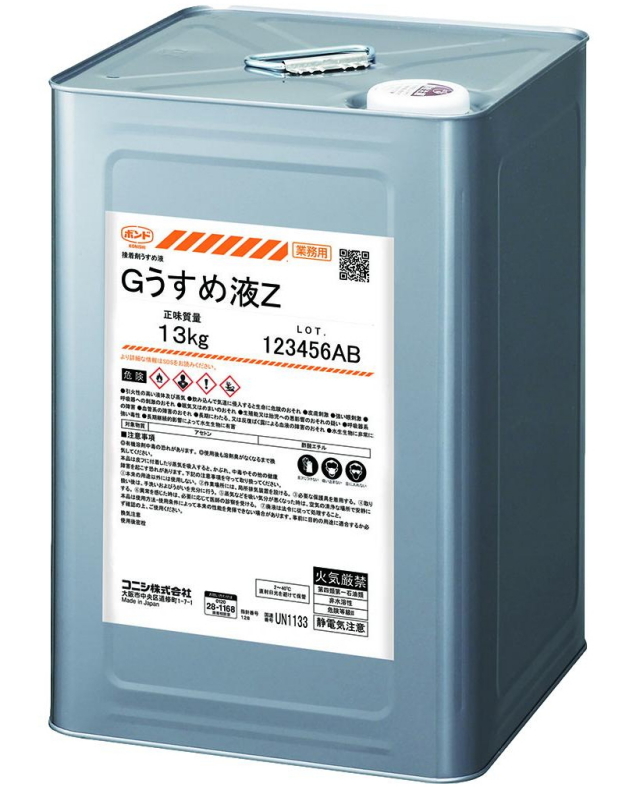 ボンド G2002 13kg ボンド G2002｜ボンド商品情報｜コニシ株式会社