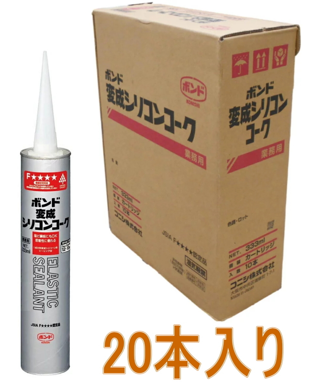 コニシ ボンド 変成シリコンコーク ライトグレー 333Ml #04627 ケース 