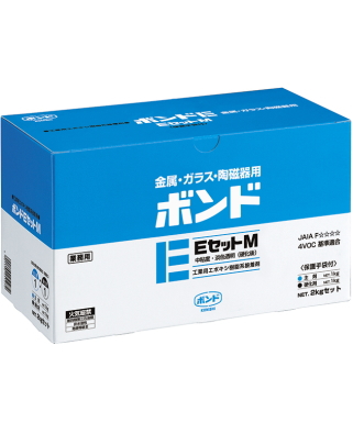 コニシ ボンド EセットM 2kgセット #45127 ケース6個入り（お  