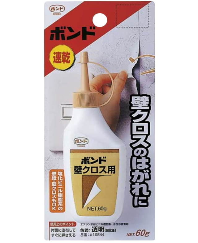 コニシ ボンド 壁クロス用 60g #10544