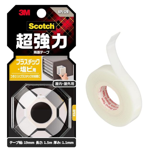 3M スコッチ 超強力両面テープ プラスチック・塩ビ用 KPL-12R