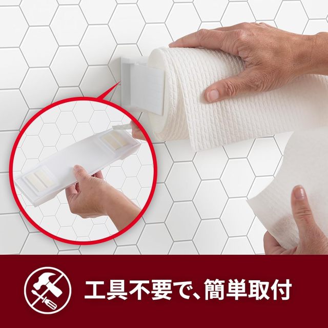 3M 超強力なのにあとからはがせる両面テープ 粗面用 KRR-15