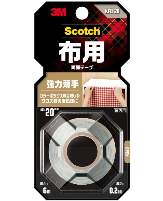 強力布両面テープ 50mm×15m つまらなく 30巻入り