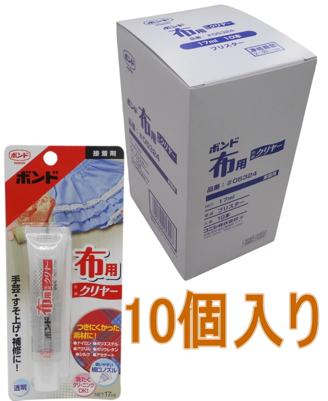 コニシKMP10w1箱