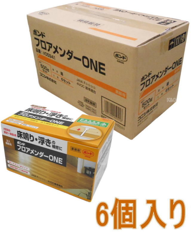 フロアメンダーONE 楽天市場】コニシ ボンド フロアメンダーONE 40mlセット #05940