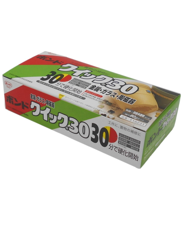 コニシ ボンド クイック30 【エポキシ接着剤】 80gセット