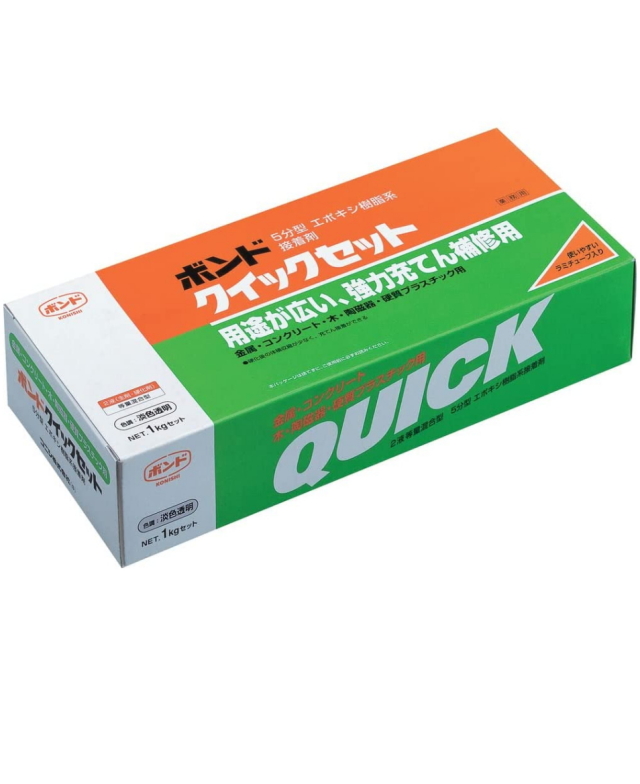 コニシ ボンド クイックセット【エポキシ接着剤】 1kgセット