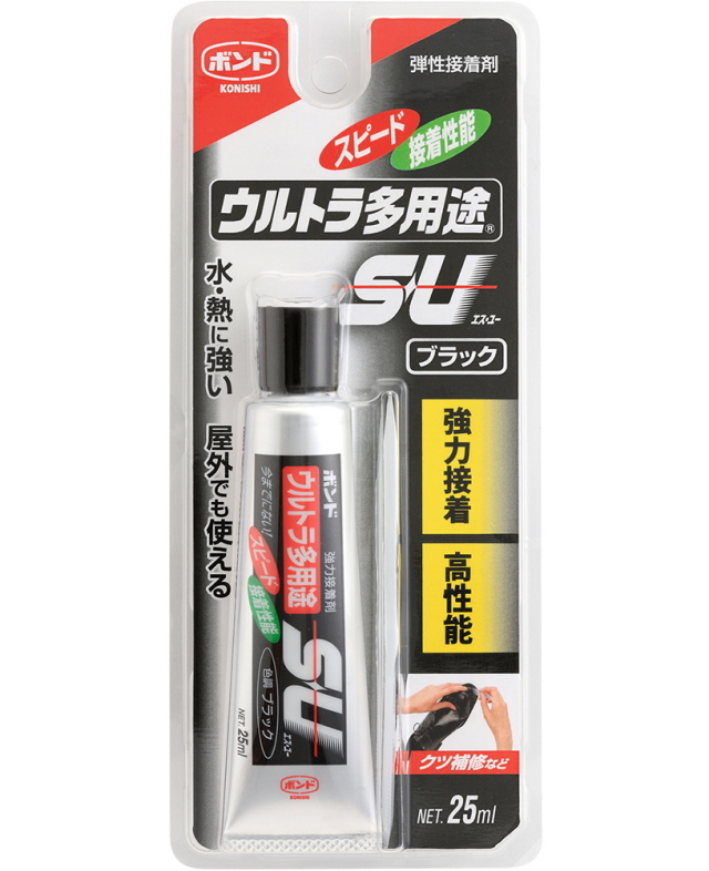 コニシ ボンド ウルトラ多用途ＳＵ ブラック ２５ｍｌ #04724