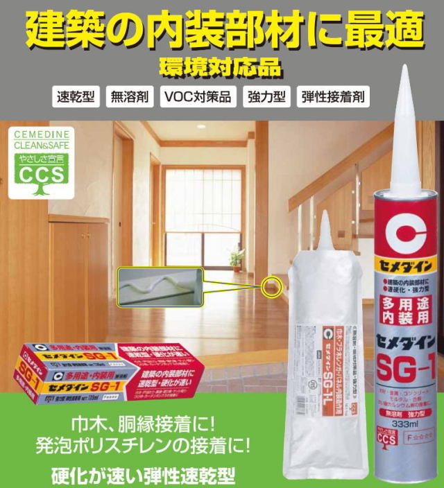 miel様① 8-594-01 木製床頭台（ミドル・冷蔵庫収納タイプ） BS-MIDR