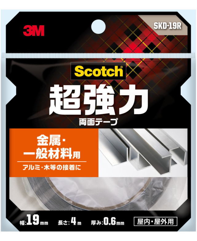 3M スコッチ 超強力両面テープ 金属・一般材料用 幅19mm×長さ4m SKD-19R