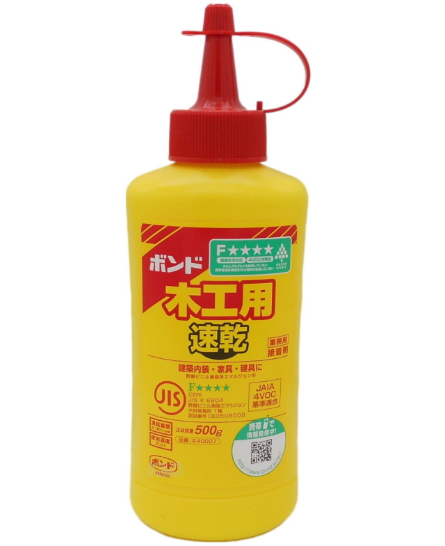 木工用 ジェームズ・ボンド コニシ ボンド 木工用速乾 500g #40007