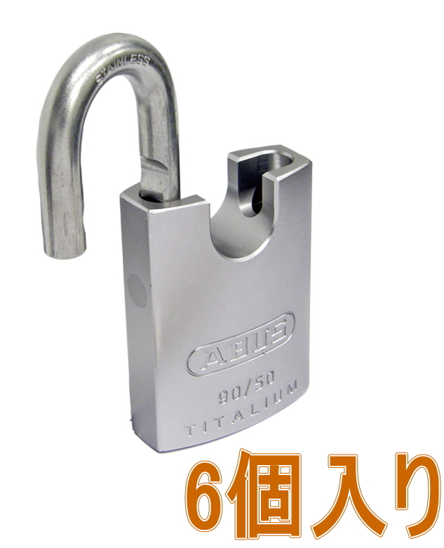 ABUS(アブス):タイタリウム  90RK-50 オレンジブック 4919173 南京錠タイタリウム 90RK（タイタリウム）| 製品情報 | ABUS