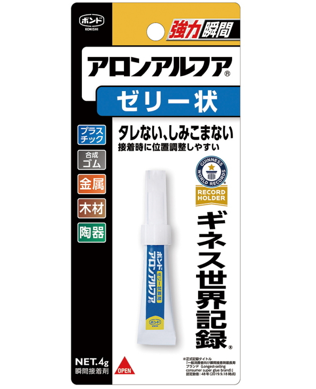 生kiiページ コニシ ボンド アロンアルファ ゼリー状 4g #30523