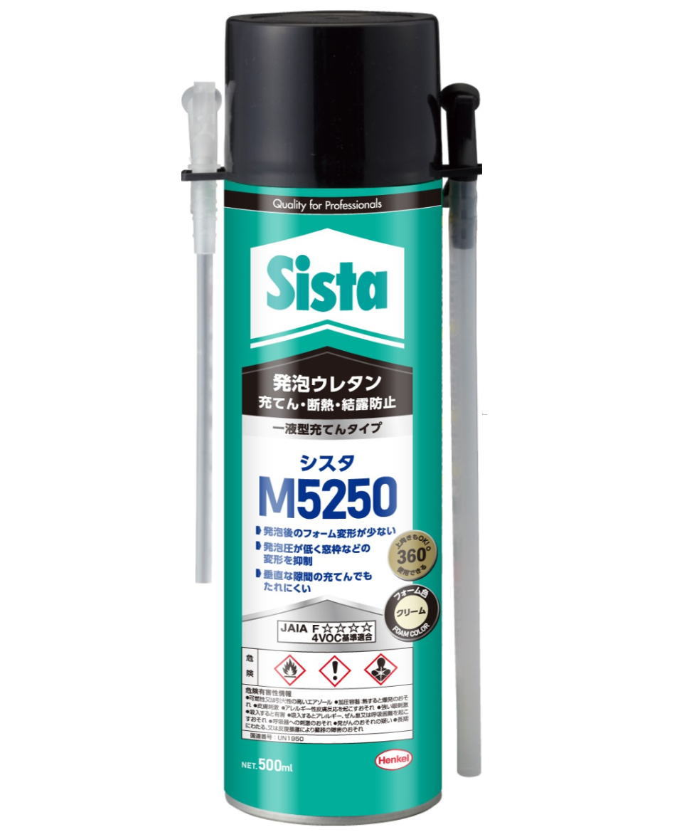 ヘンケル-シスタ発泡ウレタンＭ５２５０