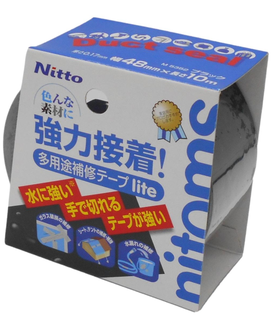 ニトムズ 多用途補修テープ lite10 ブラック 幅48mm×長さ10m M5352