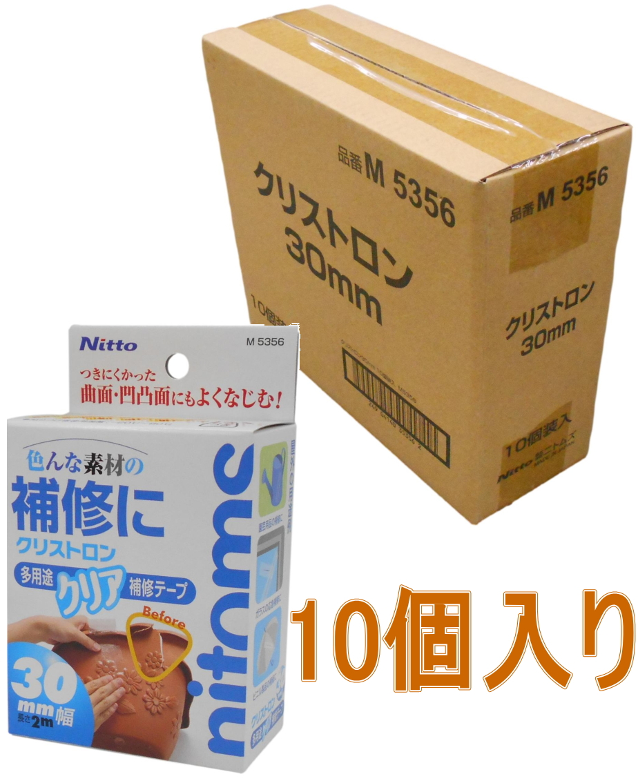 ニトムズ クリストロン 多用途クリア補修テープ 幅30mm×長さ2m M5356 小箱10個入り