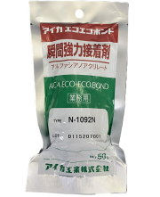 アイカ工業 エコエコボンド 瞬間強力接着剤 50g N-1092N