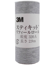 3M（スリーエム）スティキットリフィールロール320A 64mm×2.9ｍ REF 320A 64