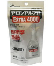 アロンアルフアEXTRA４０００－２０ｇ