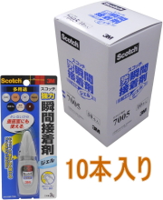 ３Ｍ（スリーエム）強力瞬間接着剤ジェル多用途３ｇ
