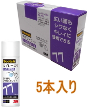 3Mスコッチスプレーのり77ミニ100ml小箱5本入り